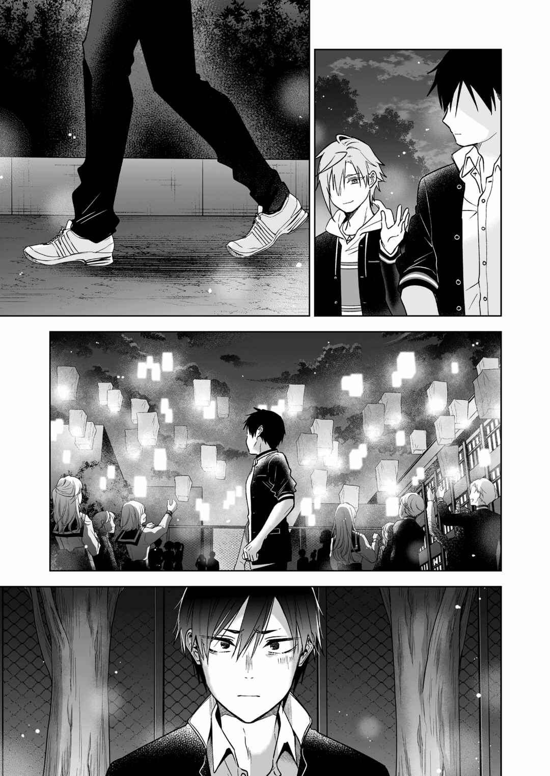 Page 15 Chapter 84 I Fell in Love, so I Tried Livestreaming.