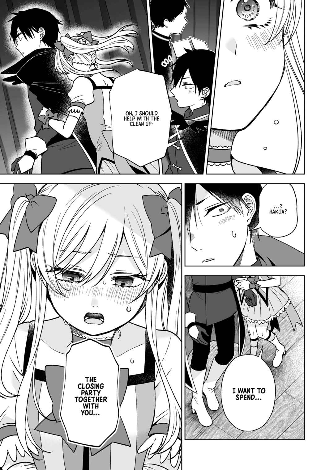 Page 3 Chapter 84 I Fell in Love, so I Tried Livestreaming.