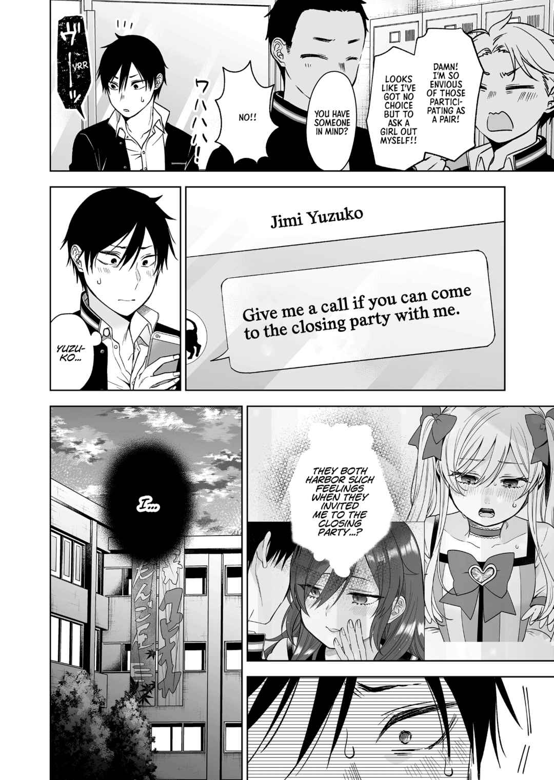 Page 6 Chapter 84 I Fell in Love, so I Tried Livestreaming.