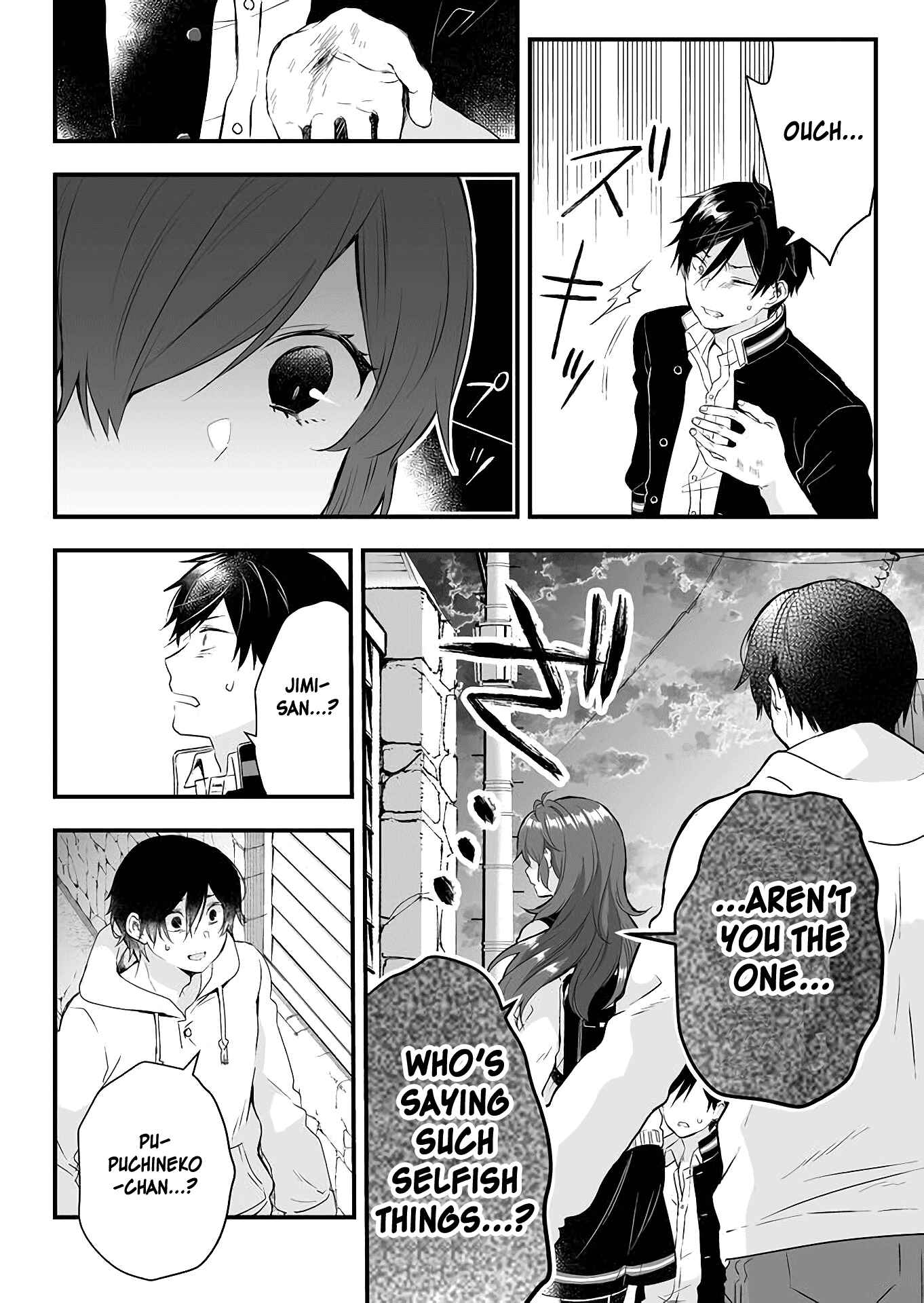 Page 8 Chapter 9 I Fell in Love, so I Tried Livestreaming.