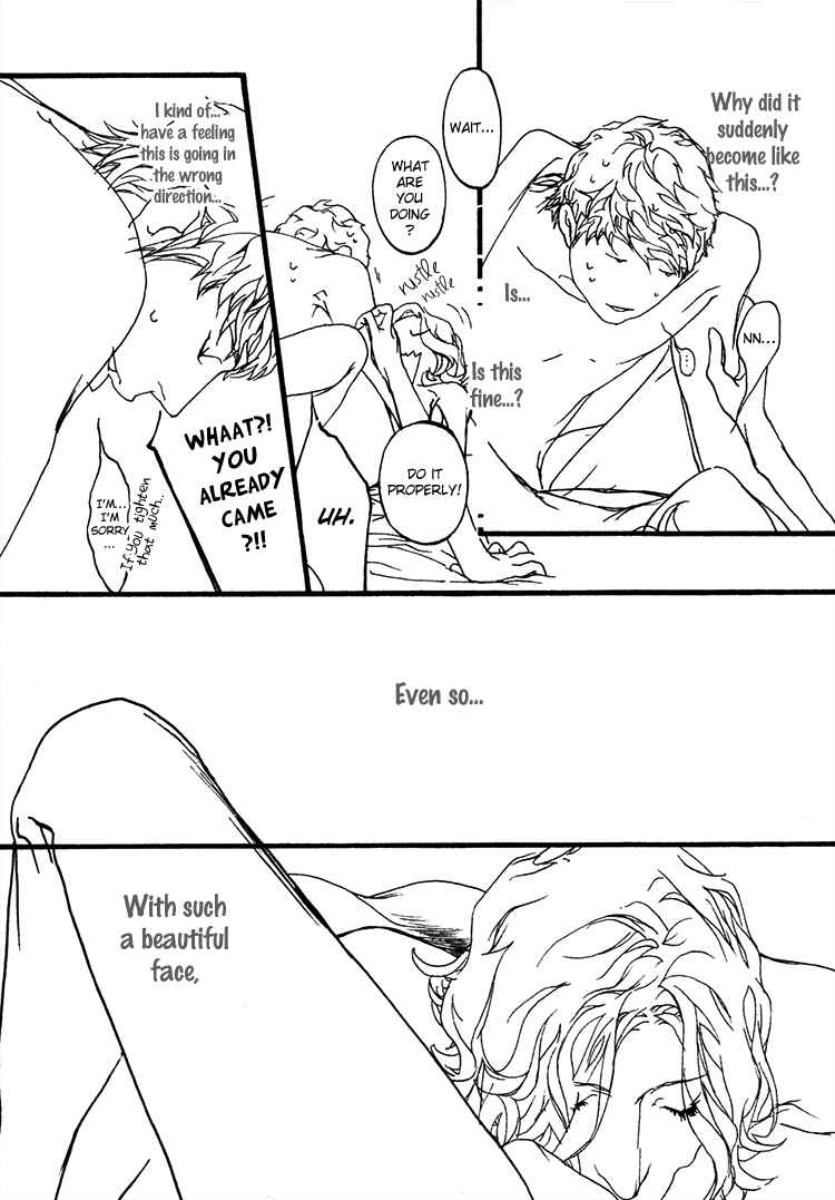 Page 26 Chapter 4 Risou no Koibito