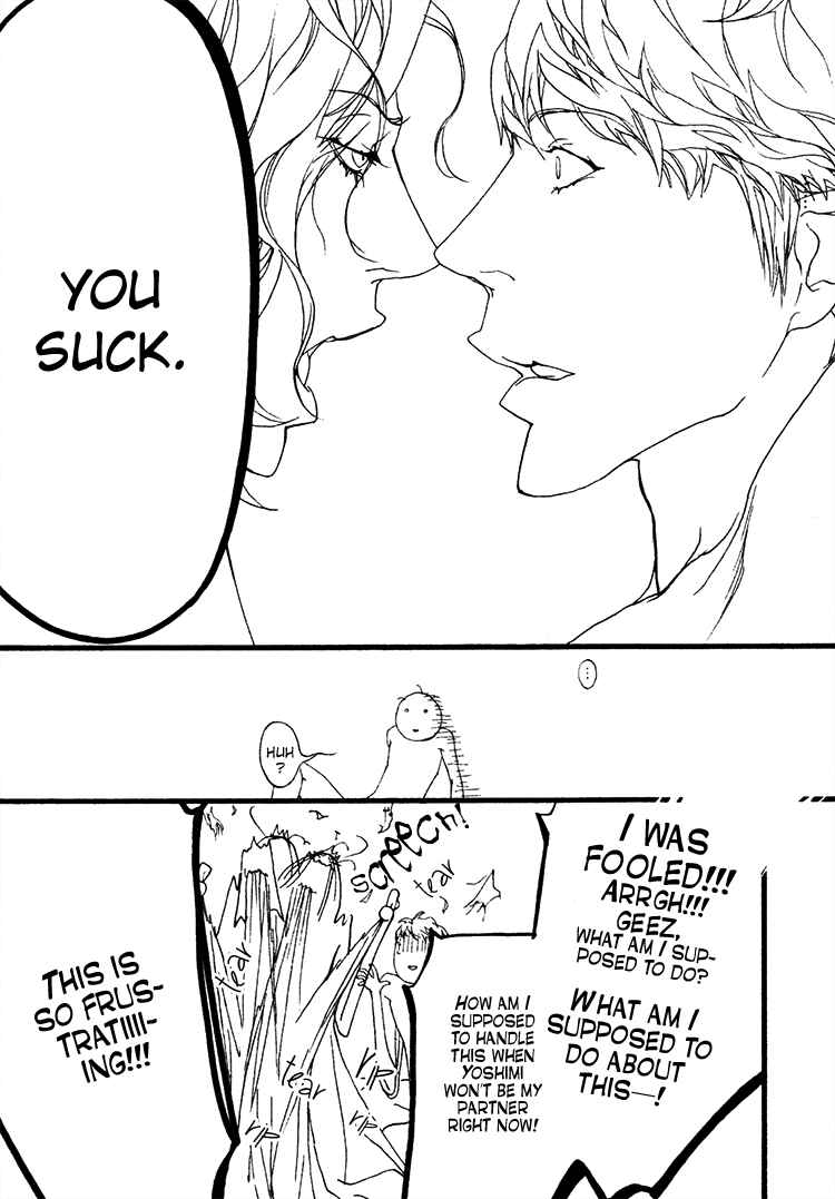 Page 32 Chapter 4 Risou no Koibito