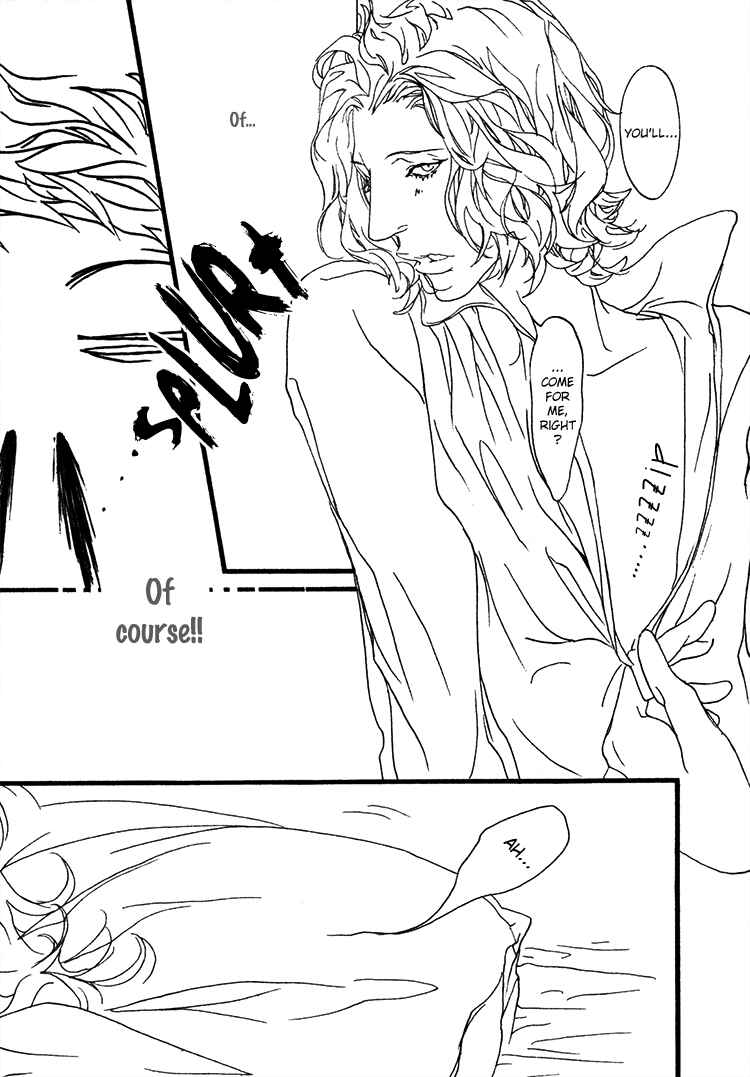 Page 25 Chapter 4 Risou no Koibito