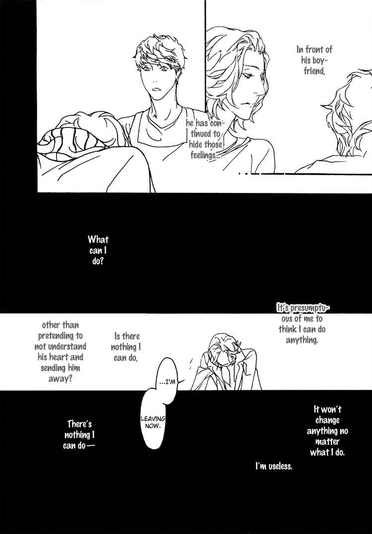 Page 22 Chapter 4 Risou no Koibito