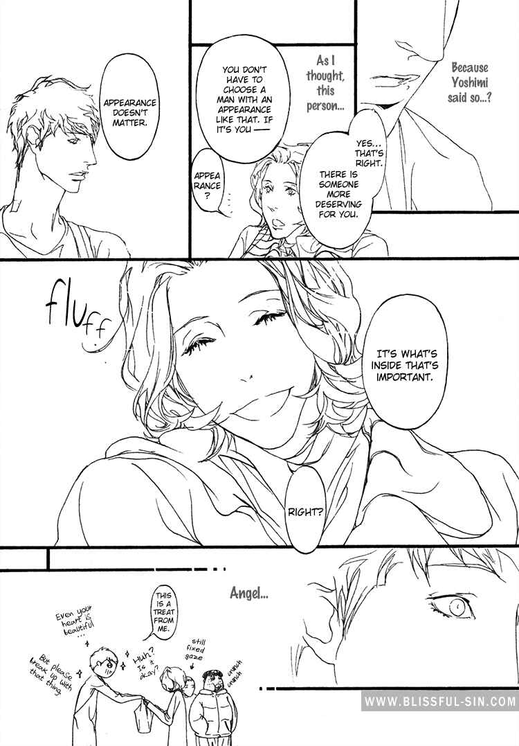Page 14 Chapter 4 Risou no Koibito
