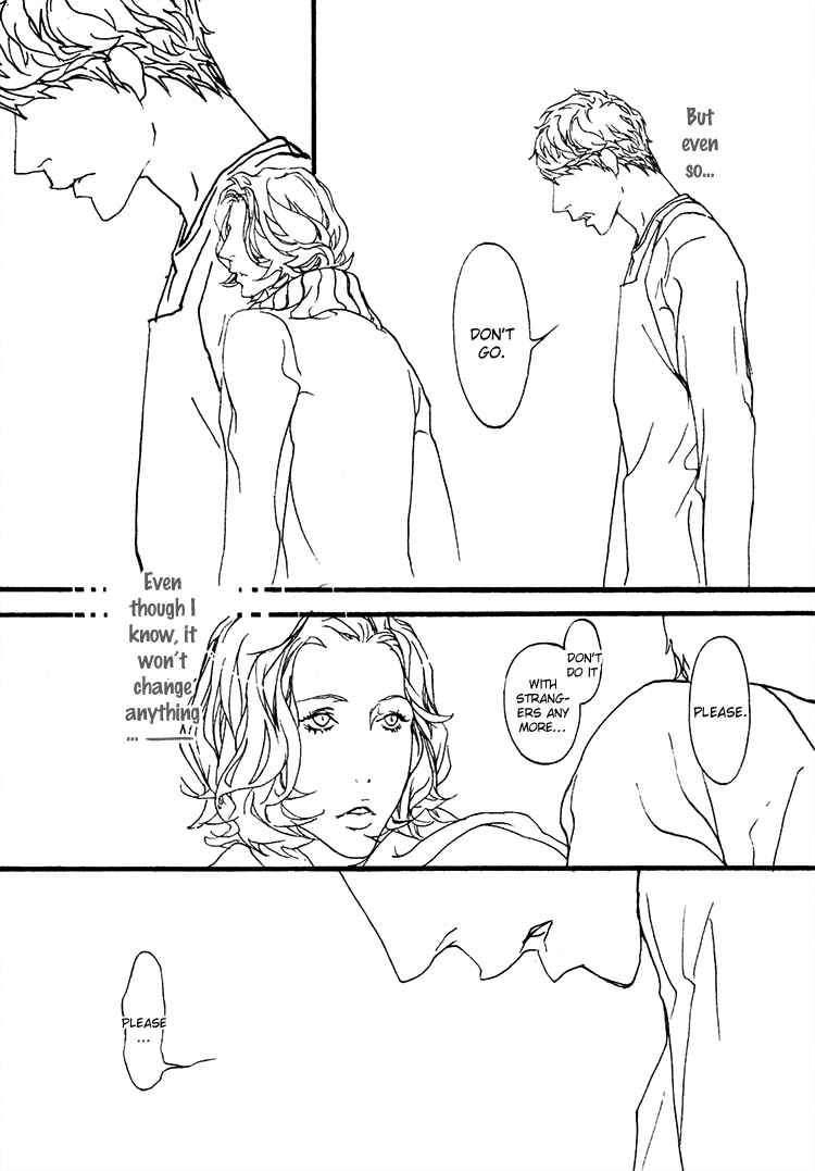 Page 23 Chapter 4 Risou no Koibito
