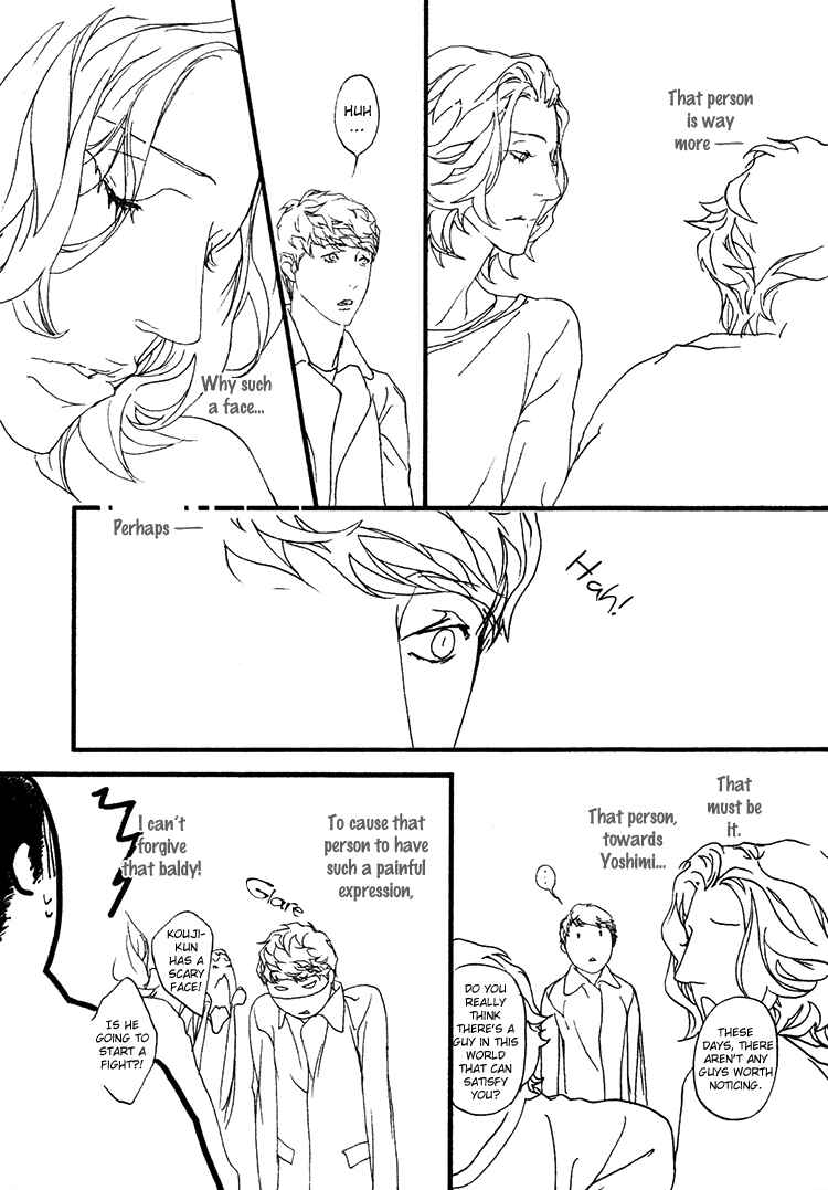 Page 8 Chapter 4 Risou no Koibito