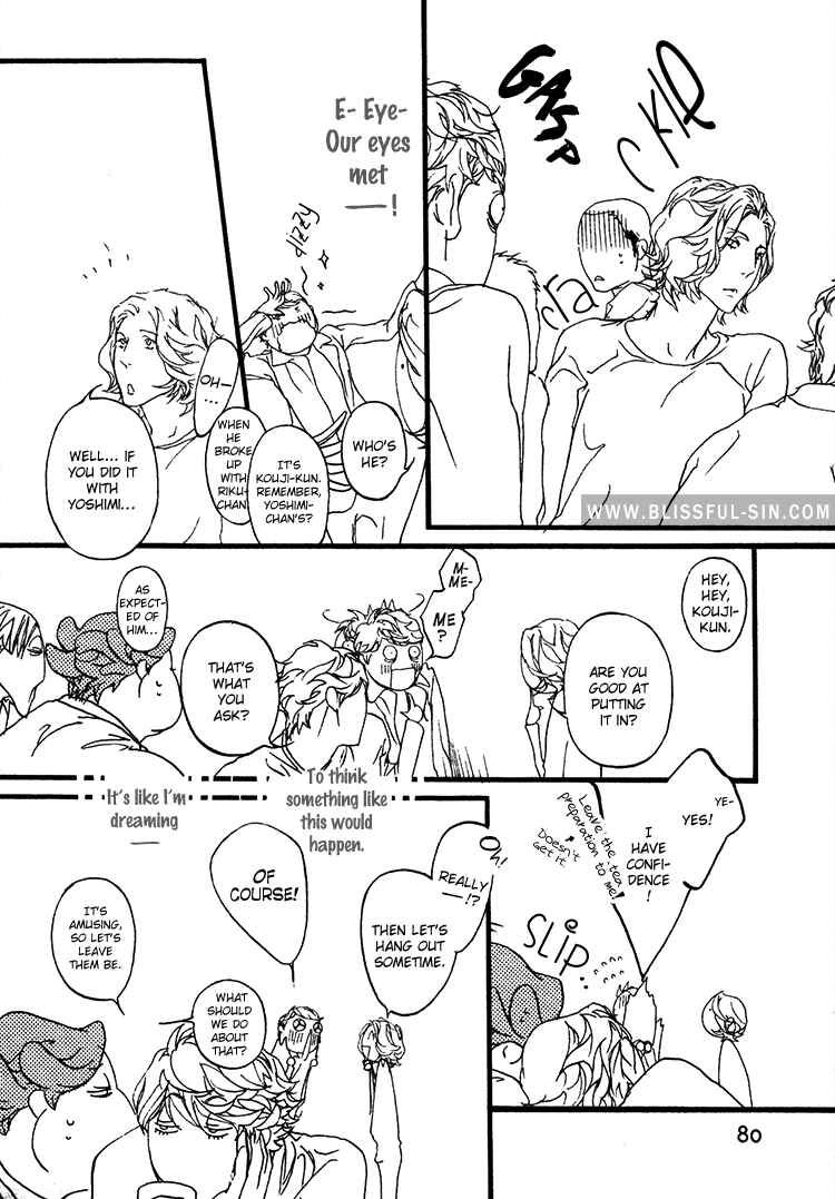Page 9 Chapter 4 Risou no Koibito