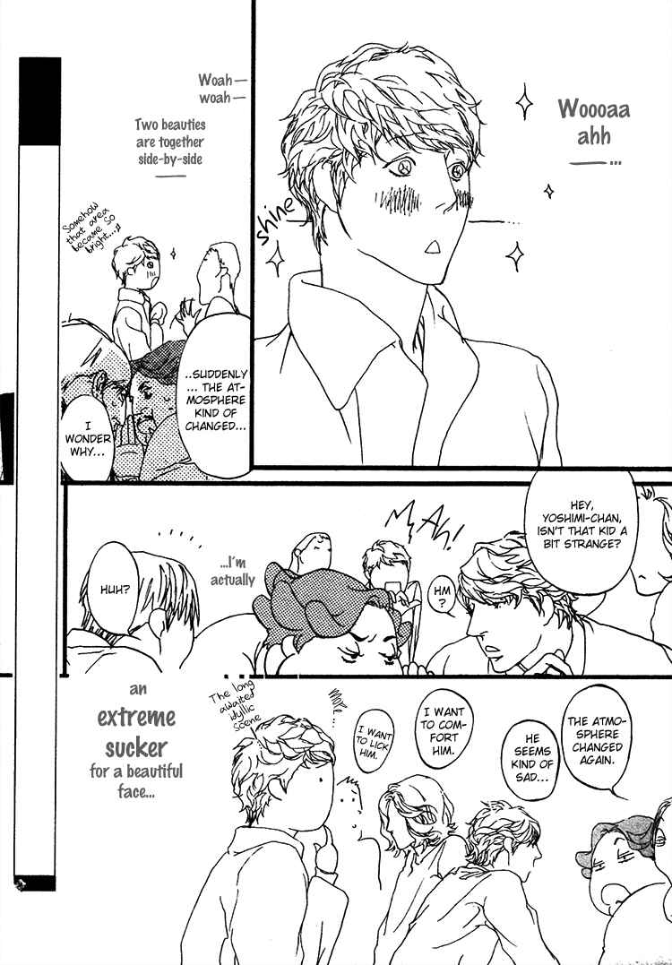 Page 6 Chapter 4 Risou no Koibito