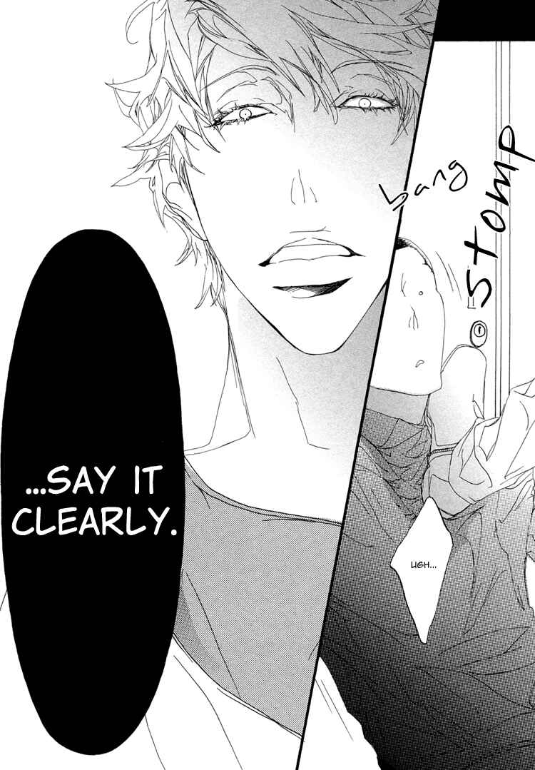 Page 25 Chapter 3 Risou no Koibito
