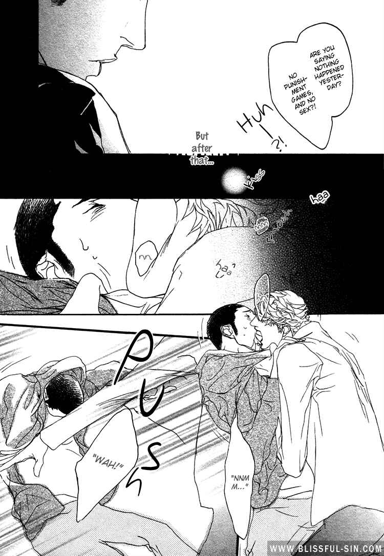 Page 4 Chapter 1 Risou no Koibito