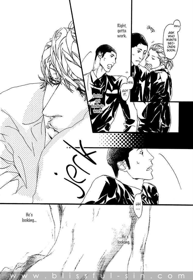 Page 12 Chapter 1 Risou no Koibito