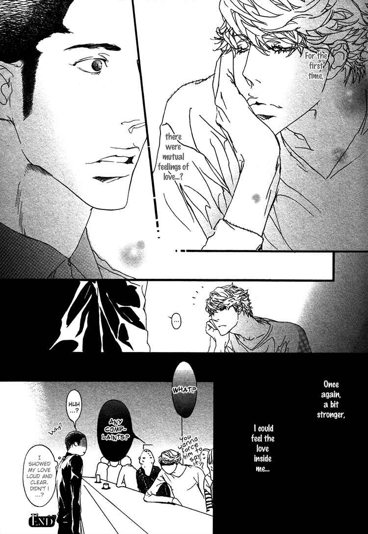 Page 17 Chapter 1 Risou no Koibito