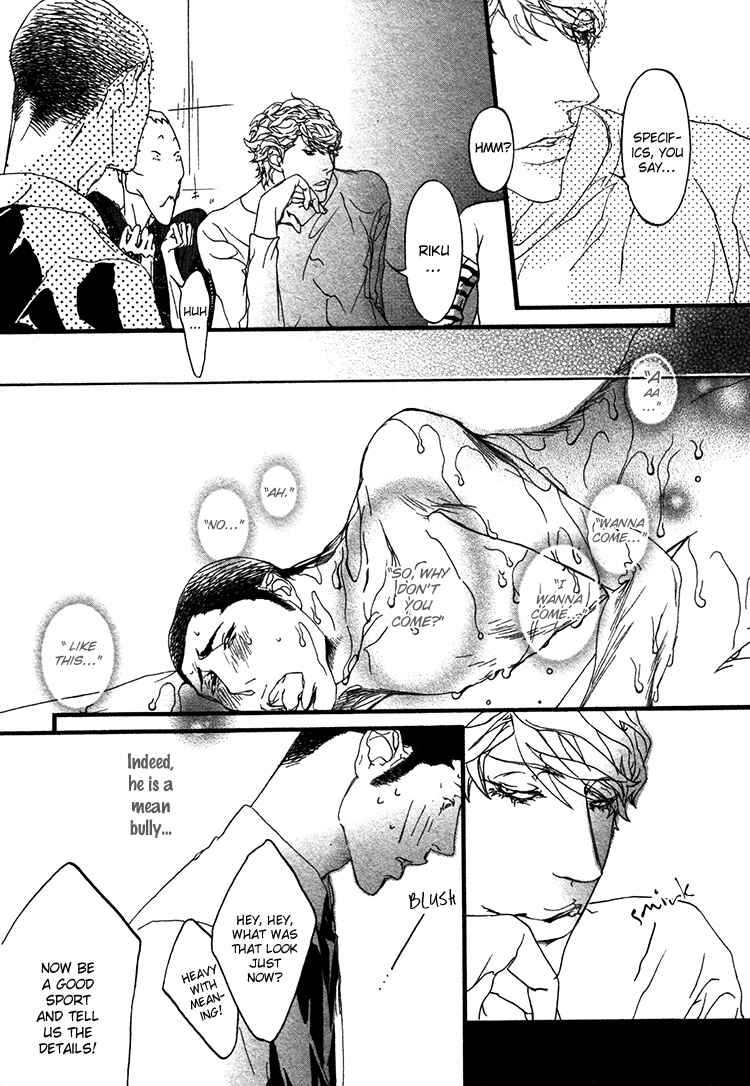 Page 9 Chapter 1 Risou no Koibito