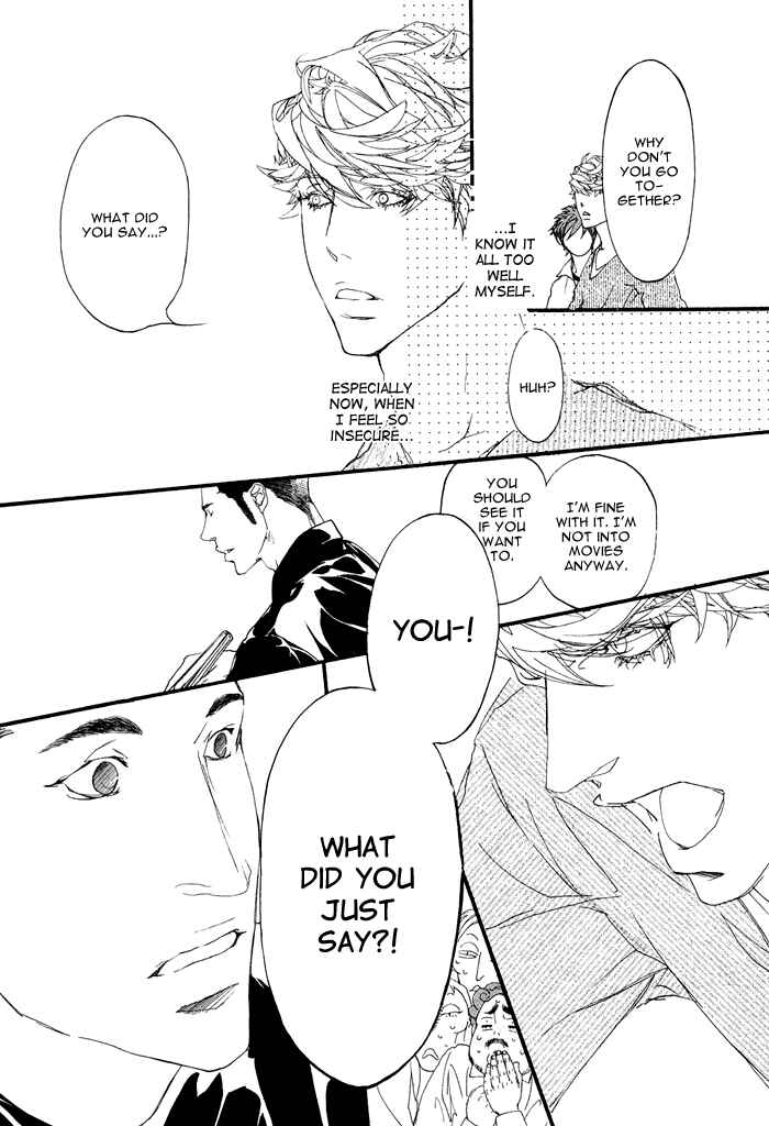 Page 10 Chapter 2 Risou no Koibito