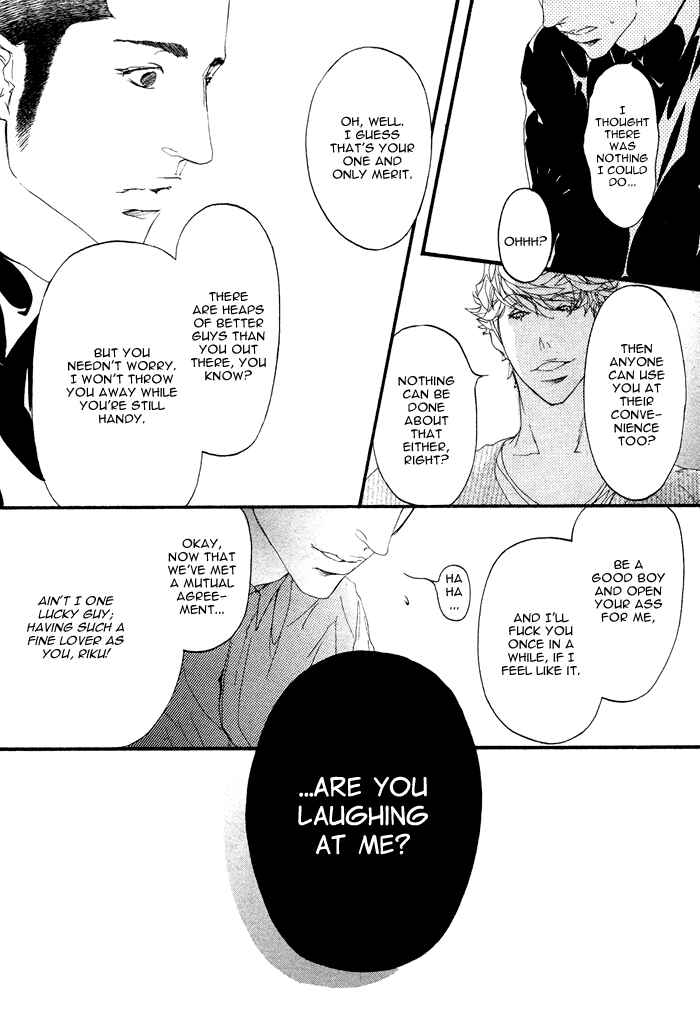 Page 15 Chapter 2 Risou no Koibito