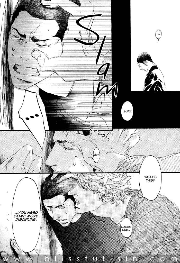 Page 16 Chapter 2 Risou no Koibito
