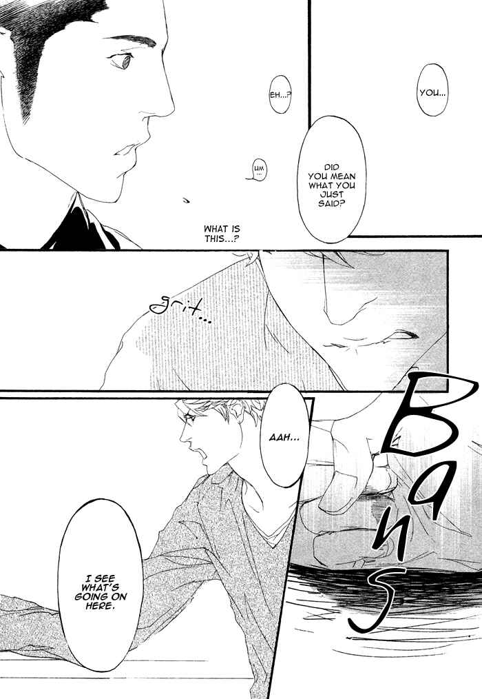 Page 11 Chapter 2 Risou no Koibito