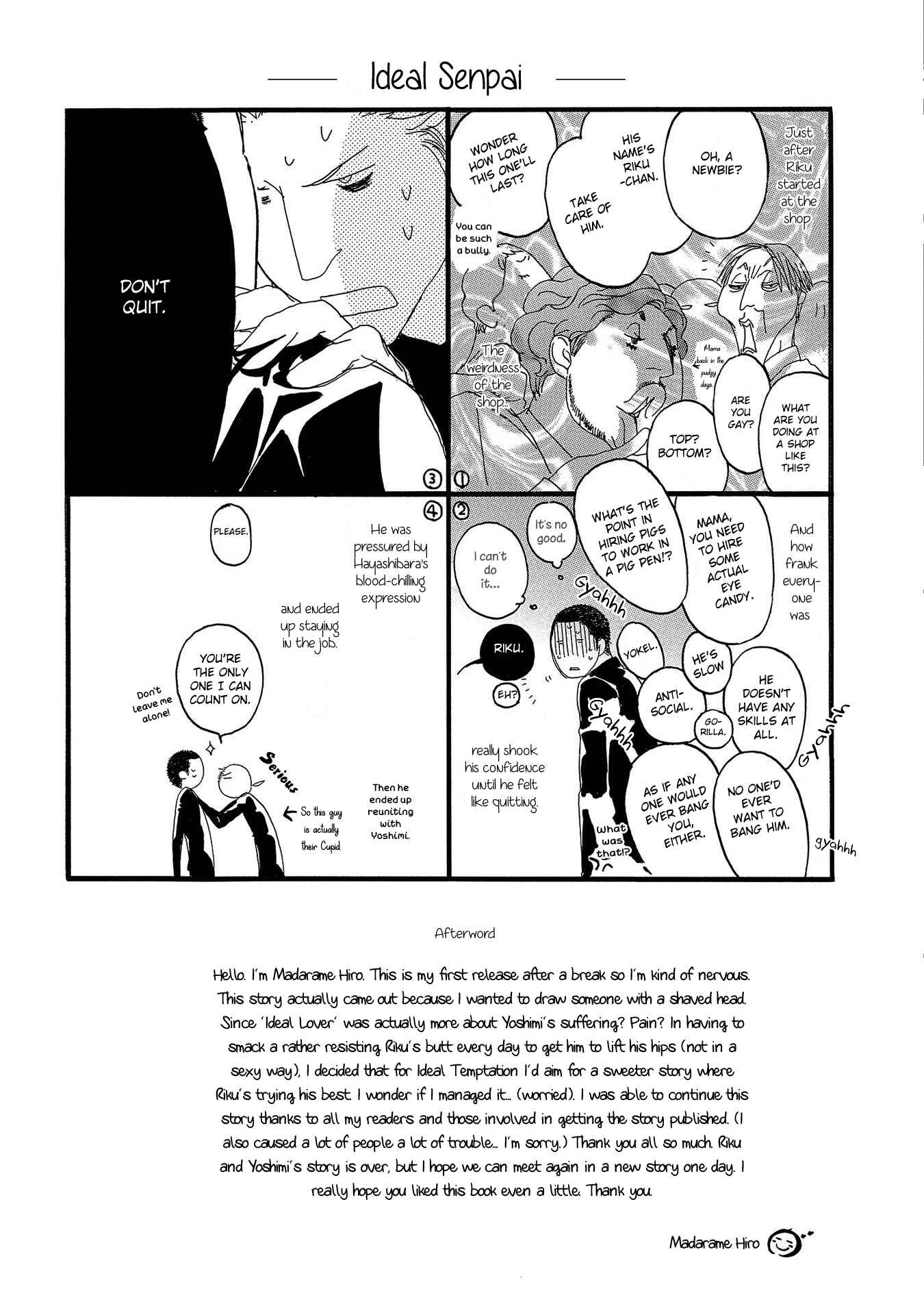 Page 6 Chapter 7.5 Risou no Koibito