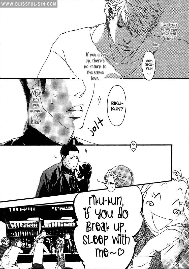 Page 19 Chapter 4 Risou no Koibito