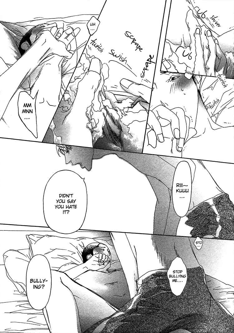 Page 8 Chapter 4 Risou no Koibito