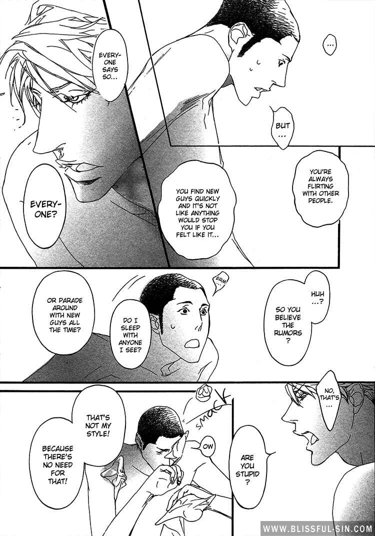 Page 11 Chapter 4 Risou no Koibito