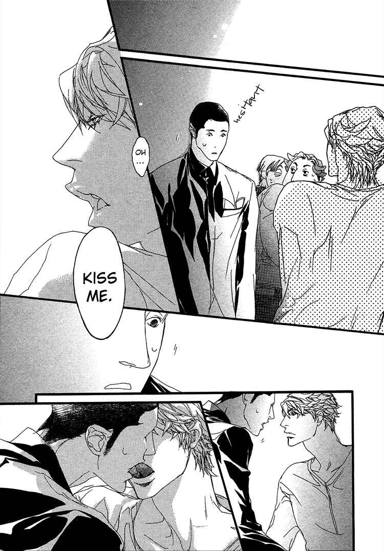 Page 22 Chapter 4 Risou no Koibito