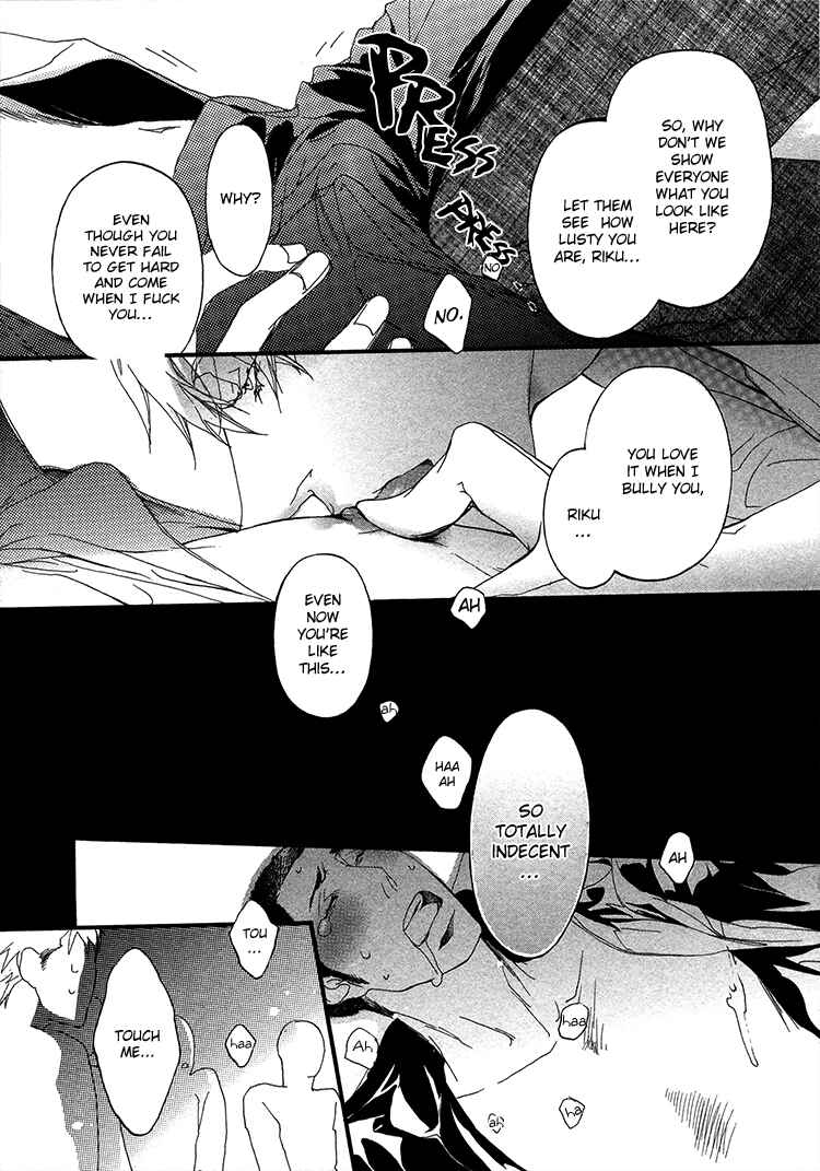 Page 26 Chapter 4 Risou no Koibito