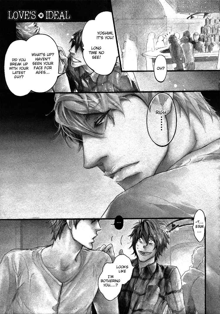 Page 3 Chapter 4 Risou no Koibito