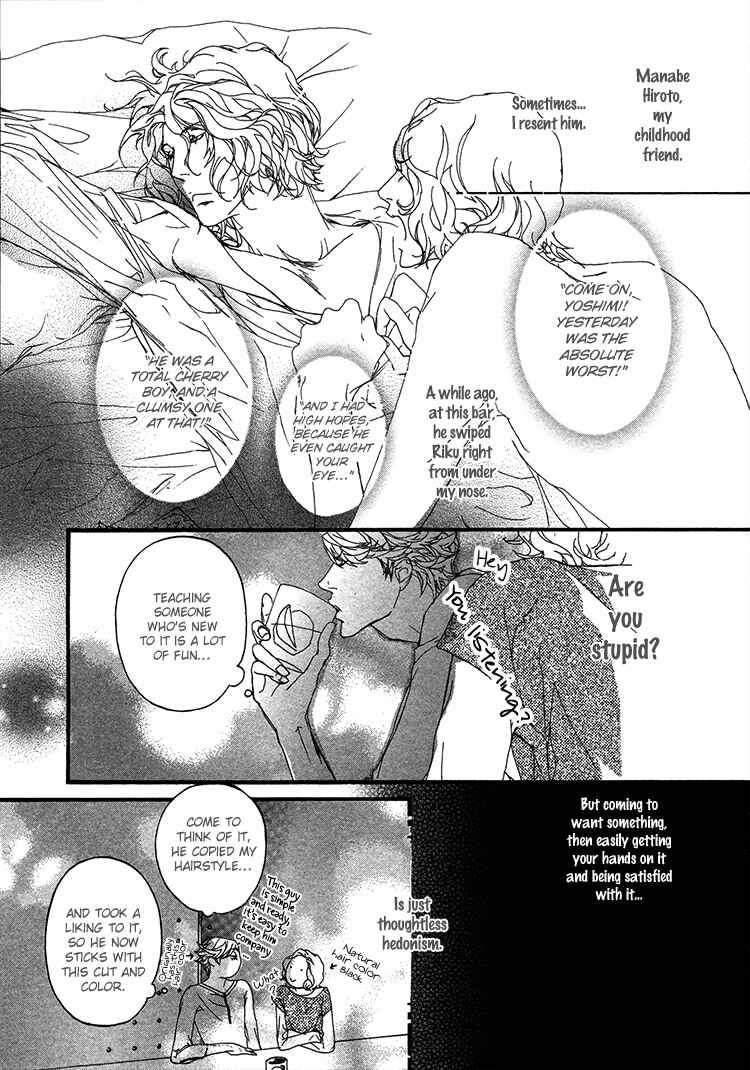 Page 14 Chapter 4 Risou no Koibito