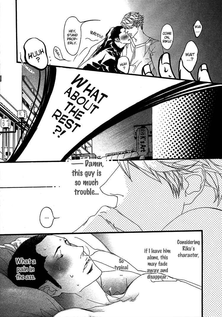 Page 30 Chapter 4 Risou no Koibito
