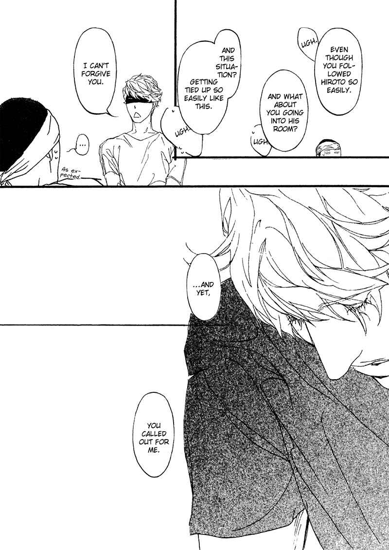 Page 30 Chapter 5 Risou no Koibito