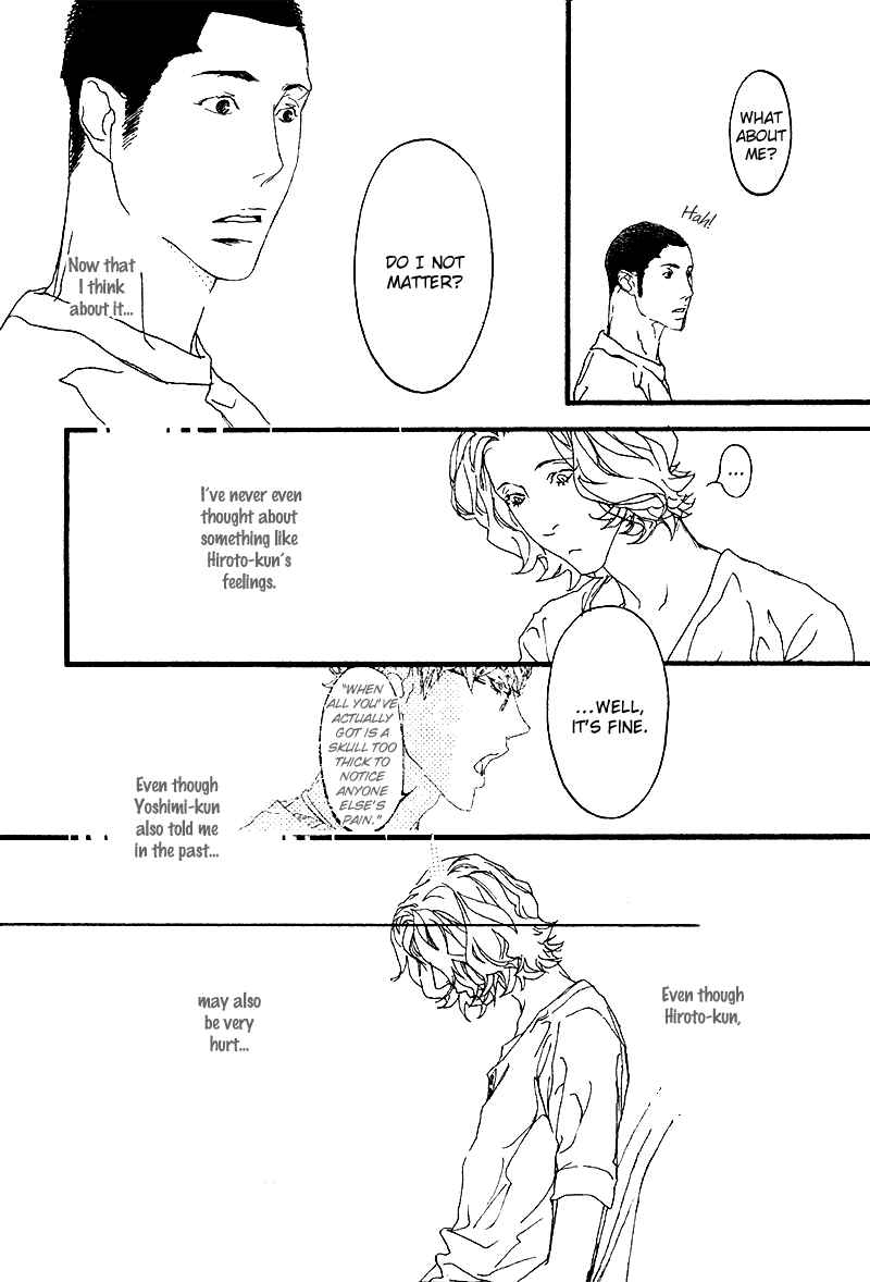 Page 18 Chapter 5 Risou no Koibito