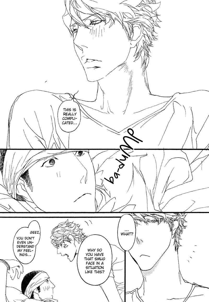 Page 31 Chapter 5 Risou no Koibito
