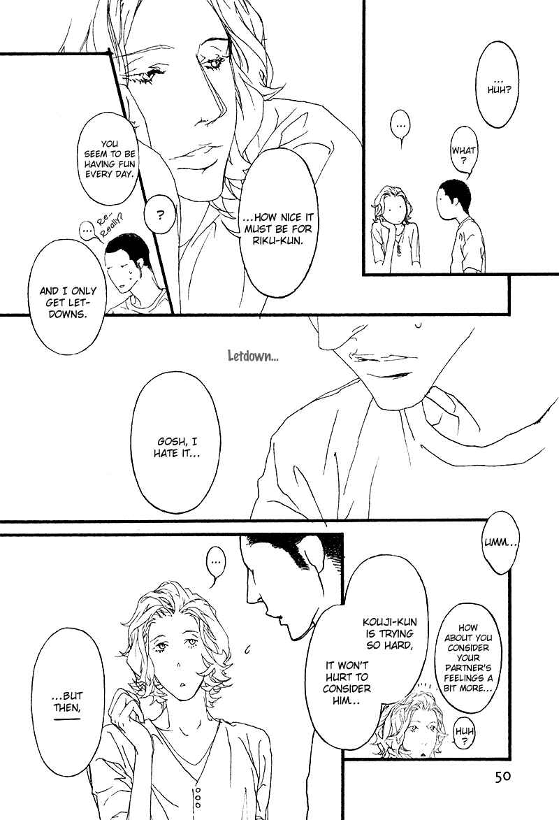 Page 17 Chapter 5 Risou no Koibito
