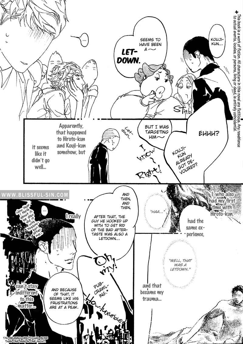 Page 4 Chapter 5 Risou no Koibito