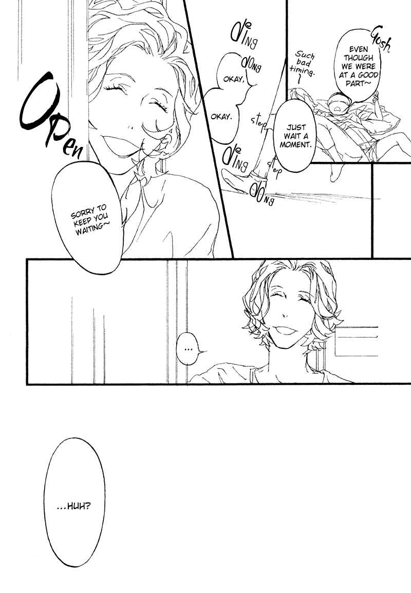 Page 23 Chapter 5 Risou no Koibito
