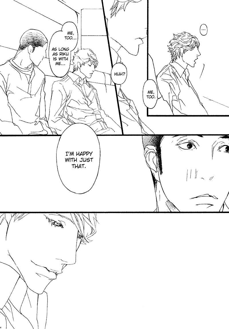 Page 31 Chapter 6 Risou no Koibito