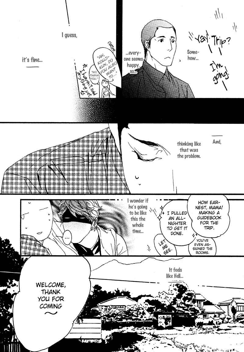 Page 5 Chapter 6 Risou no Koibito