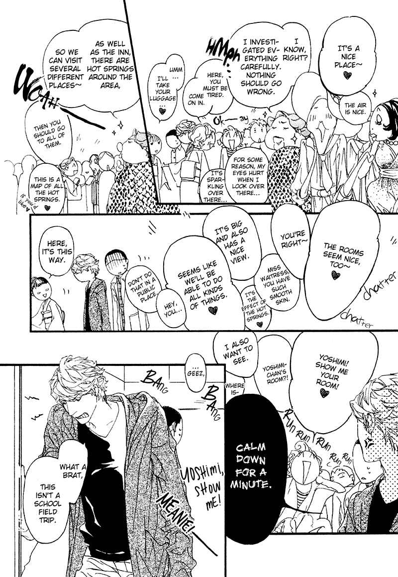Page 6 Chapter 6 Risou no Koibito