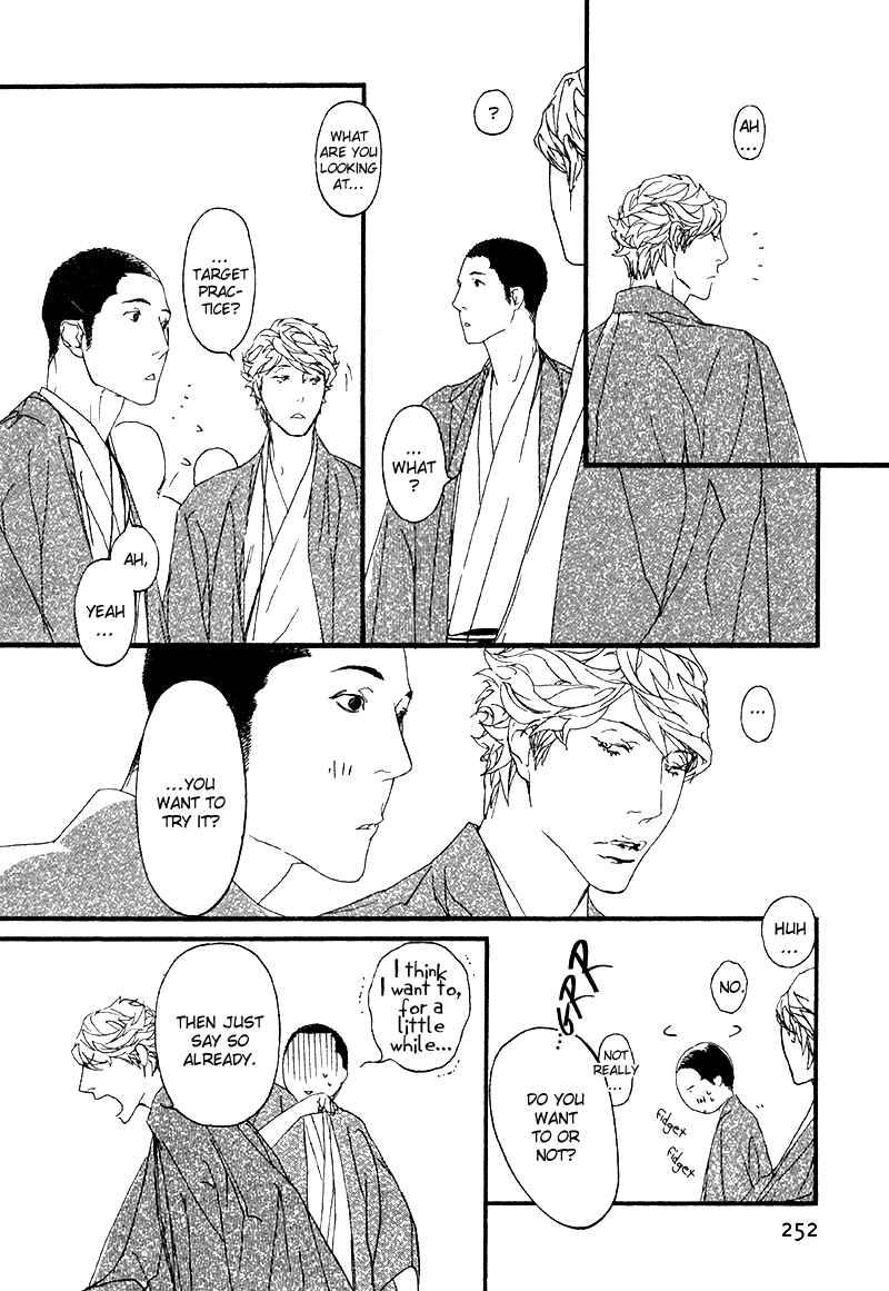 Page 17 Chapter 6 Risou no Koibito