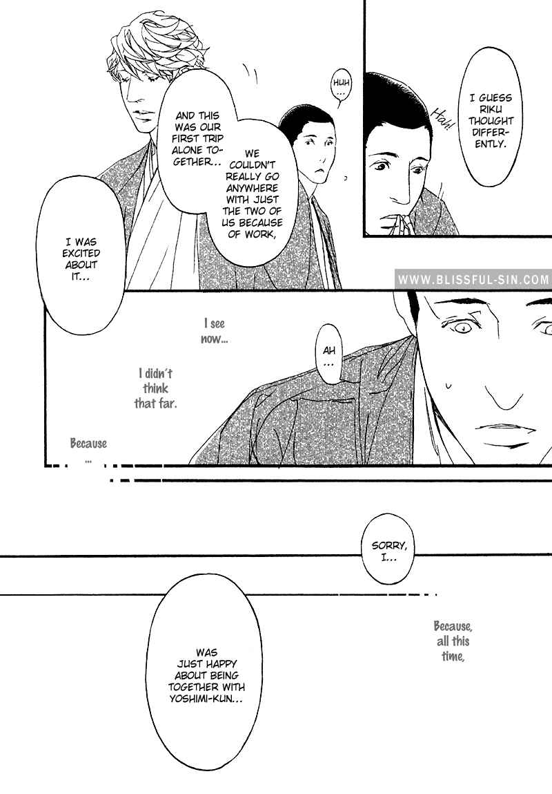 Page 23 Chapter 6 Risou no Koibito