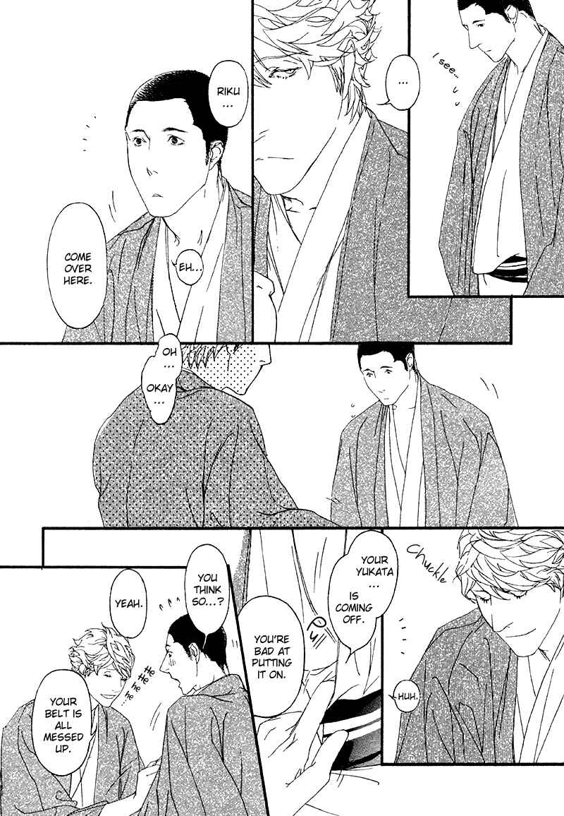 Page 10 Chapter 6 Risou no Koibito