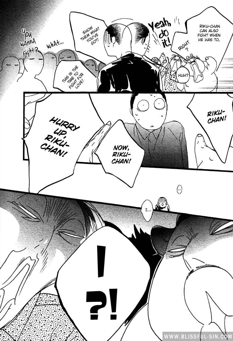 Page 8 Chapter 3 Risou no Koibito