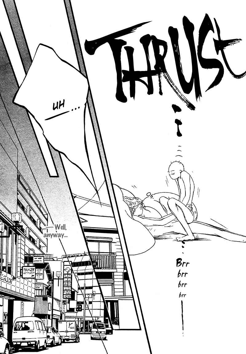Page 22 Chapter 7 Risou no Koibito