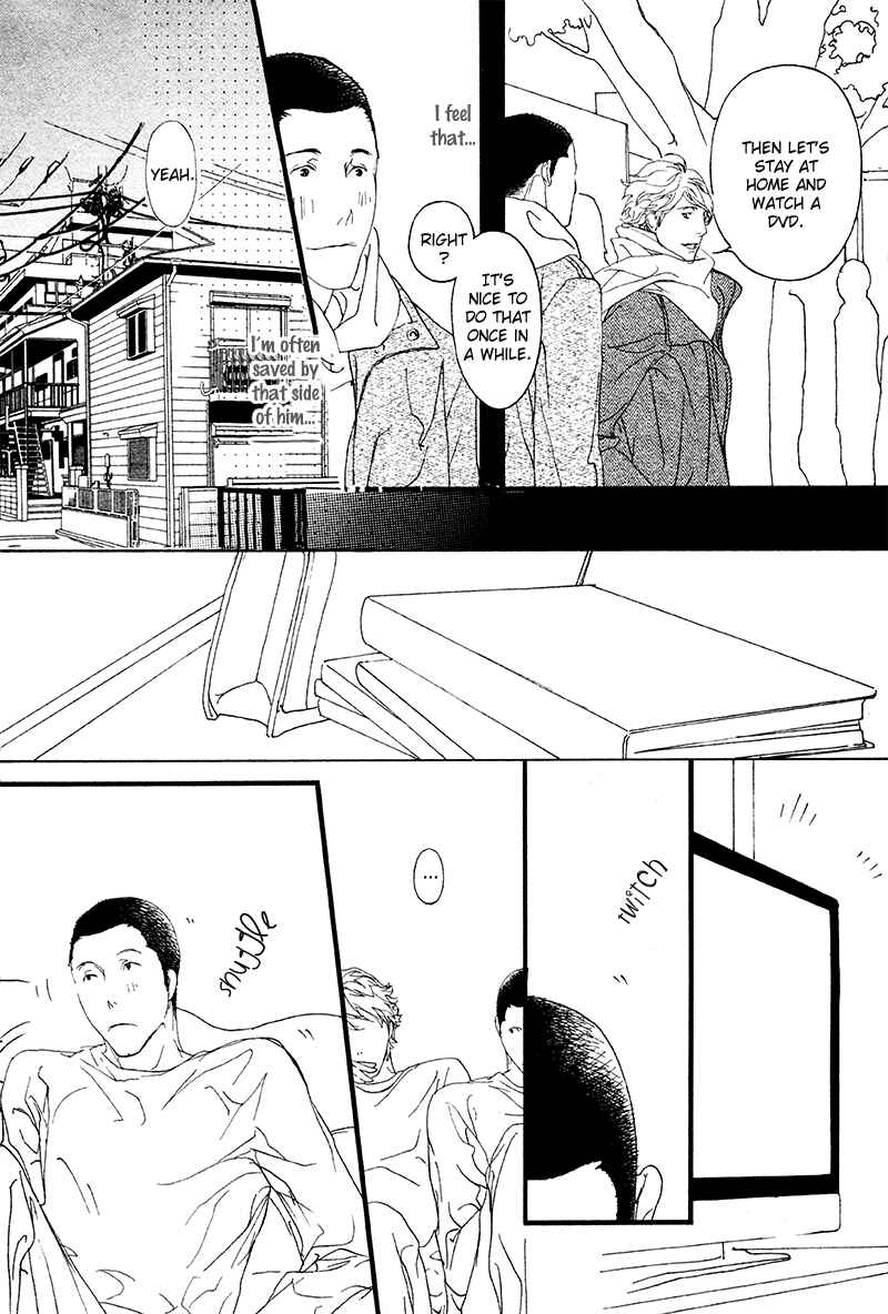 Page 8 Chapter 7 Risou no Koibito