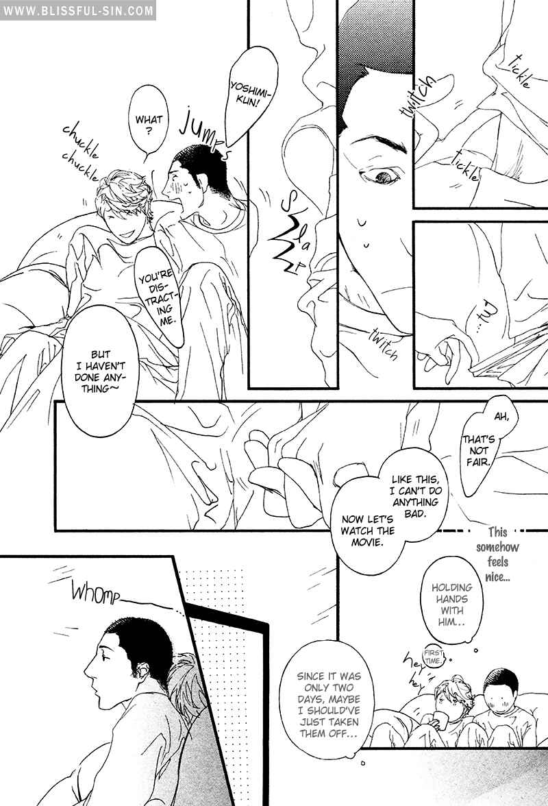 Page 9 Chapter 7 Risou no Koibito