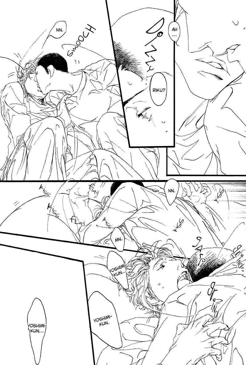 Page 12 Chapter 7 Risou no Koibito