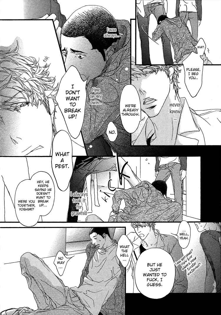 Page 17 Chapter 5 Risou no Koibito