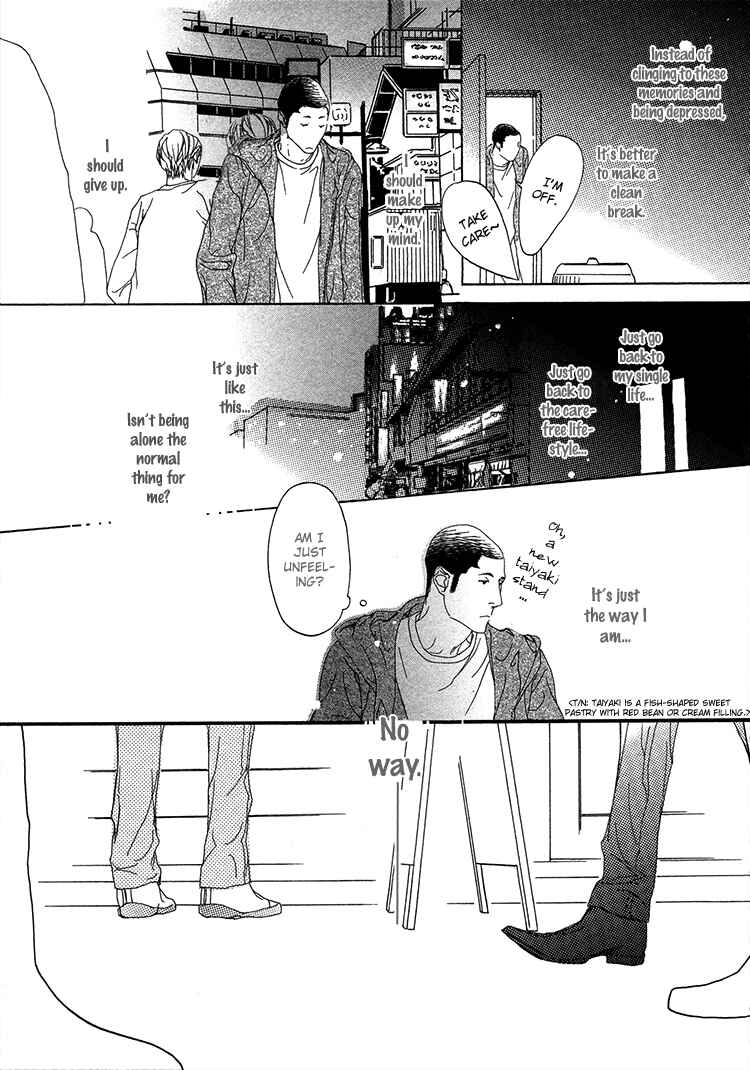 Page 14 Chapter 5 Risou no Koibito